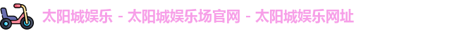 GA黄金甲
